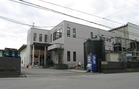 野田工場