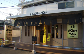 外食店舗事業