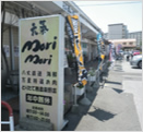 外食店舗事業